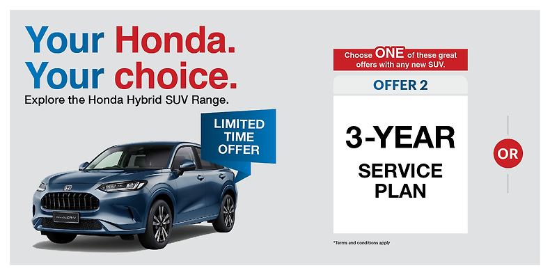 Offer 2
