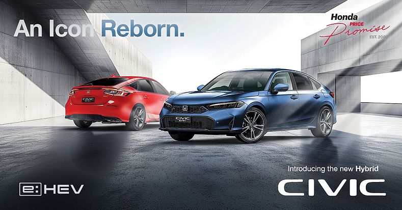 The all-new Honda hybrid Civic Hatch SR: An icon reborn