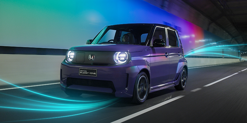 Designed to Put Joy Back into Driving