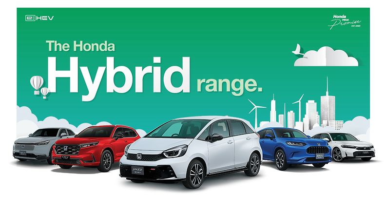 The Honda hybrid range
