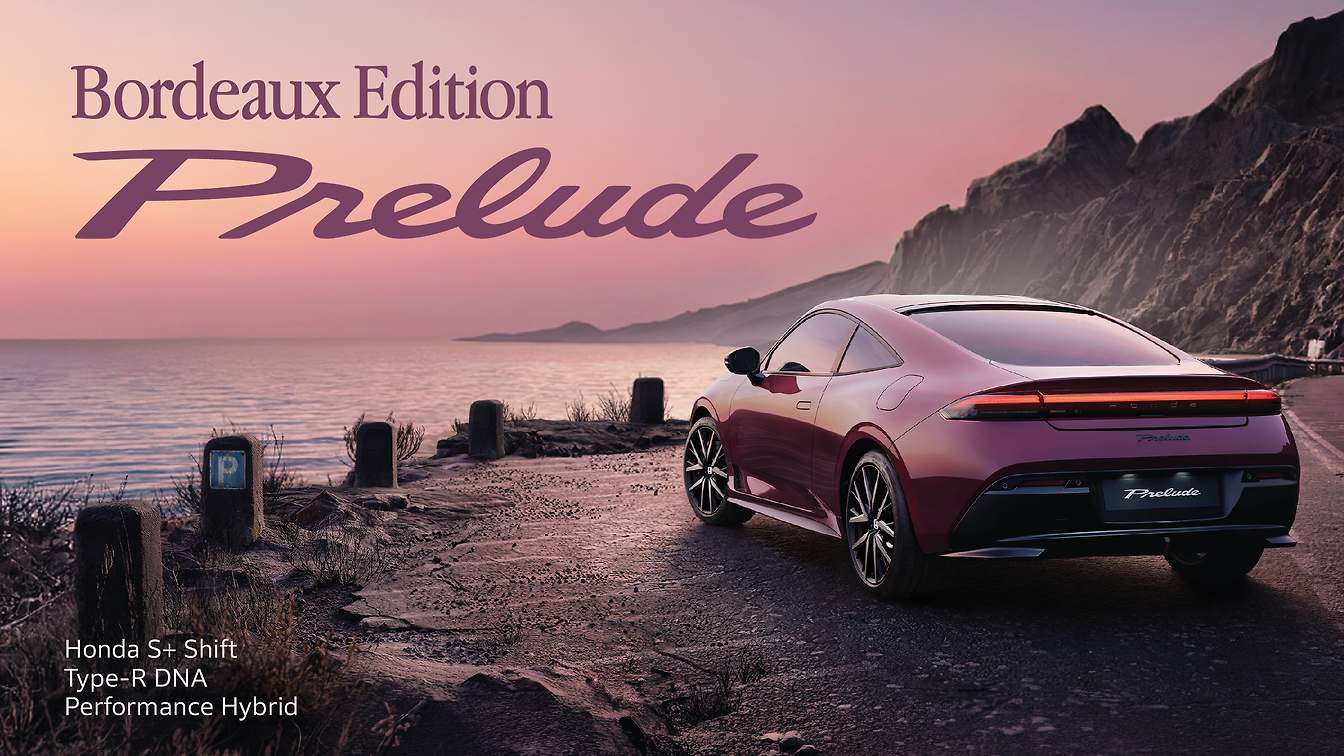 Prelude Bordeaux Edition Banner 