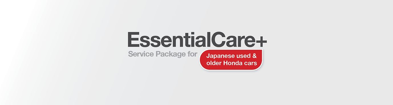 Essential care plus banner
