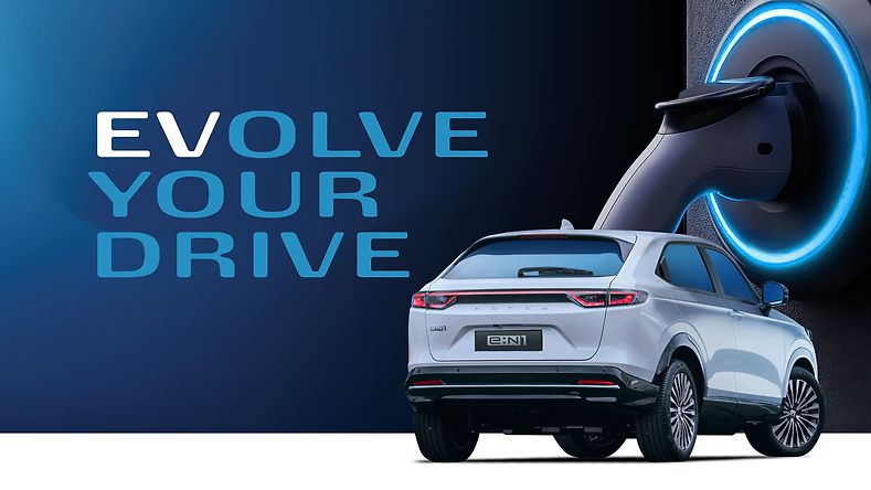 Innovation in our DNA