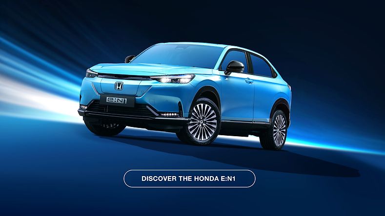 e:N1- Evolve Your Drive