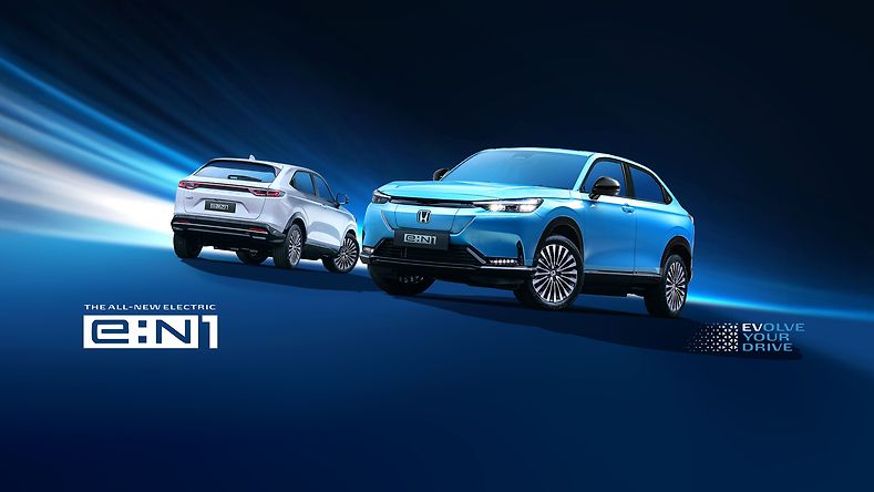 The e:N1: All Electric. All Honda.