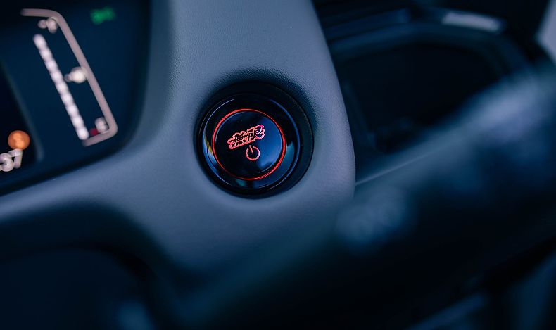 Smart key & push button start