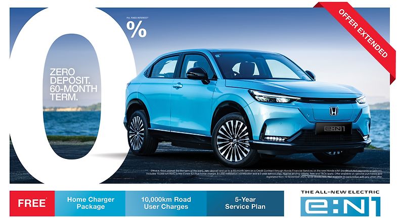 Electric SUV 0% Finance Offer Extended