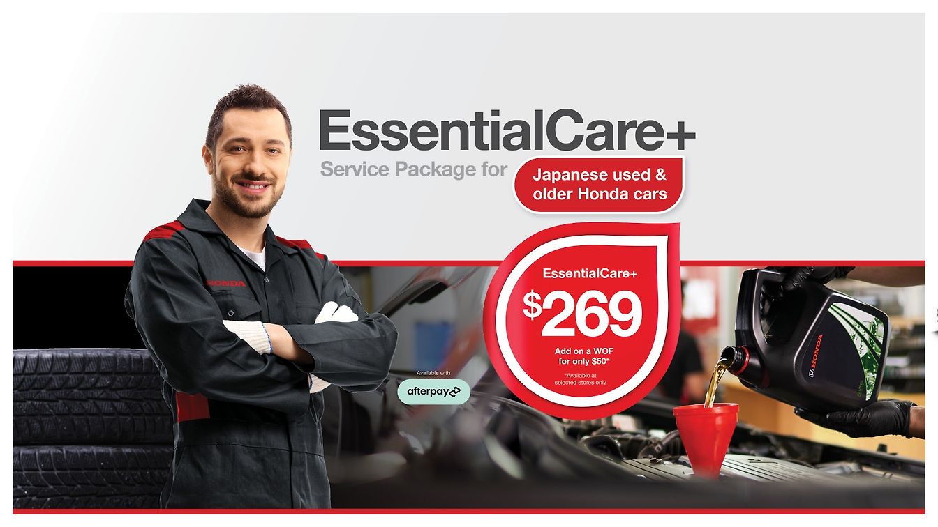 Essential Care 