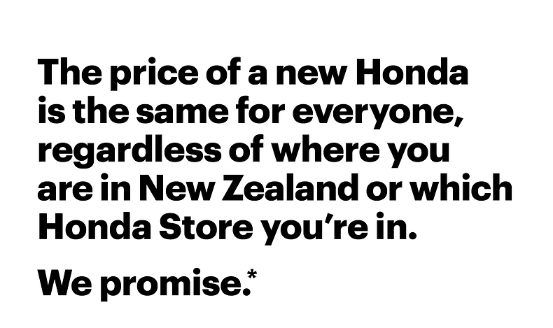 Price Promise Logo Section