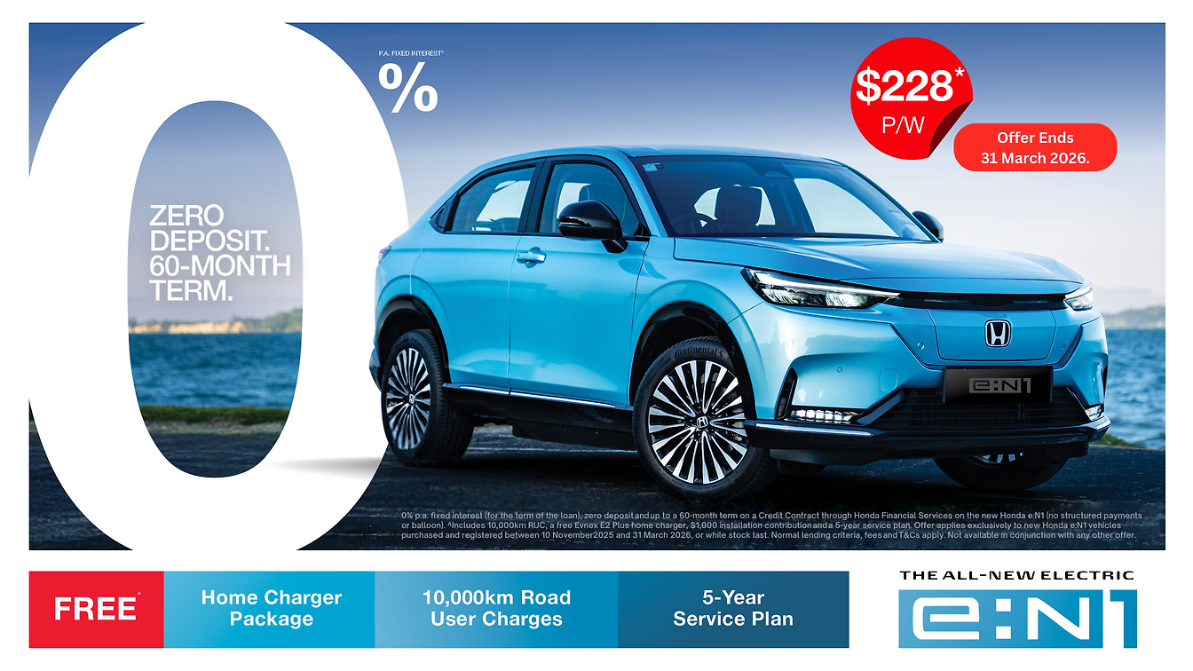 eN1 Offer Ends March 2026