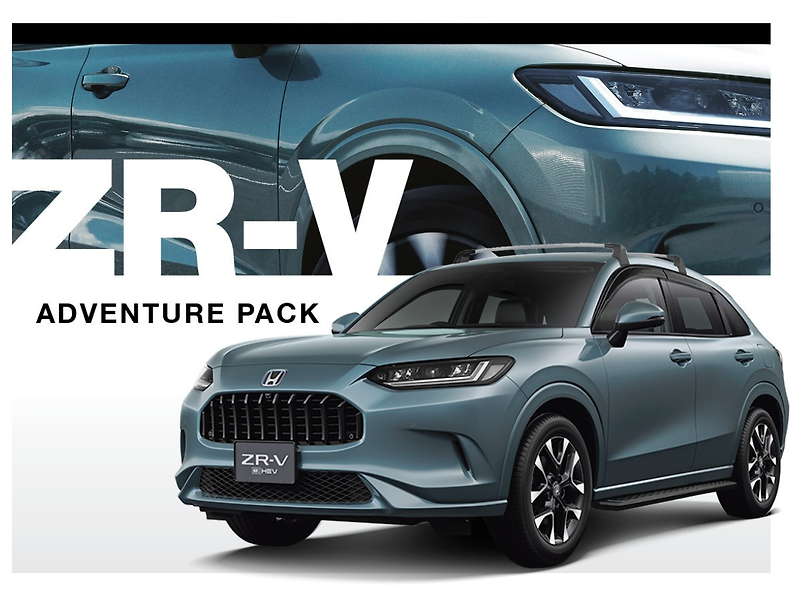ZR-V Sport Adventure Pack 